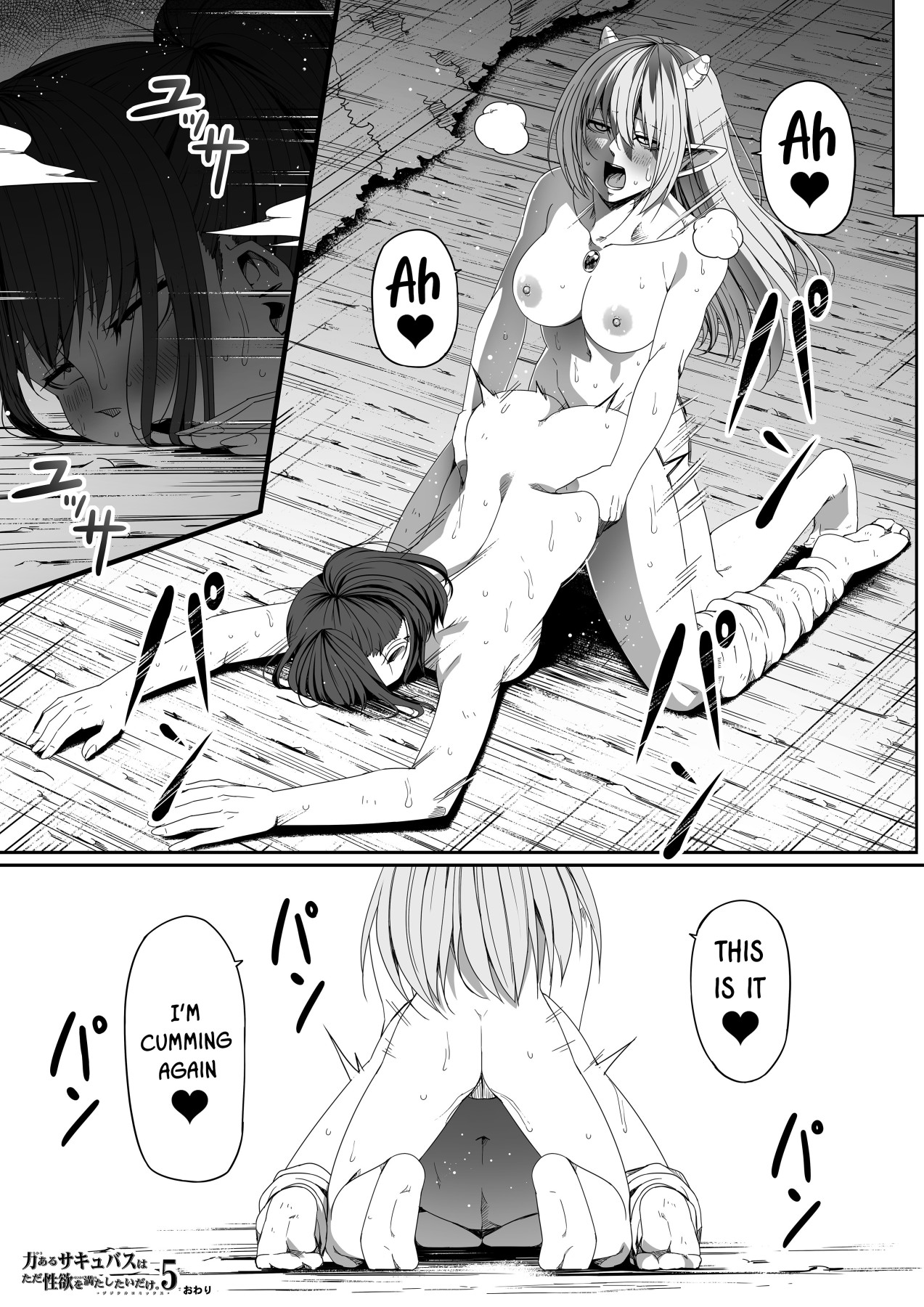 Hentai Manga Comic-A Powerful Succubus That Just Wants To Satisfy Your Sexual Desire 5-Read-90